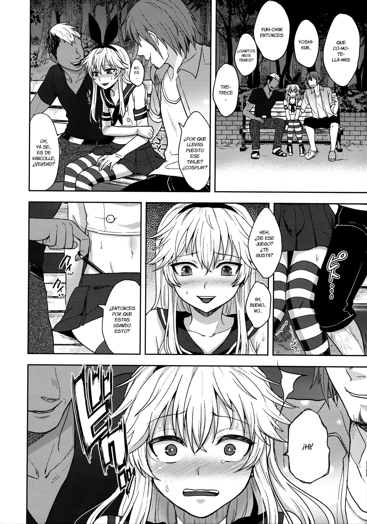 Shimakaze-kun no Hajimete no Osanpo page 10 full