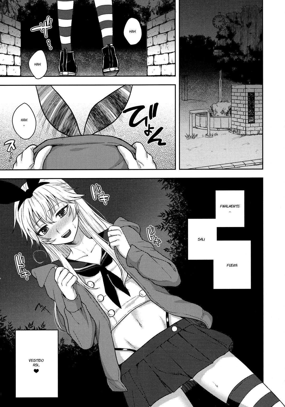 Shimakaze-kun no Hajimete no Osanpo page 5 full
