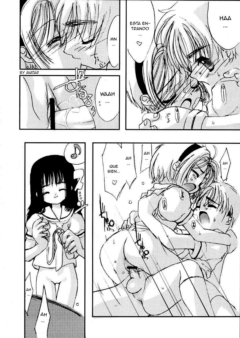 Please Teach Me 3. page 10 full