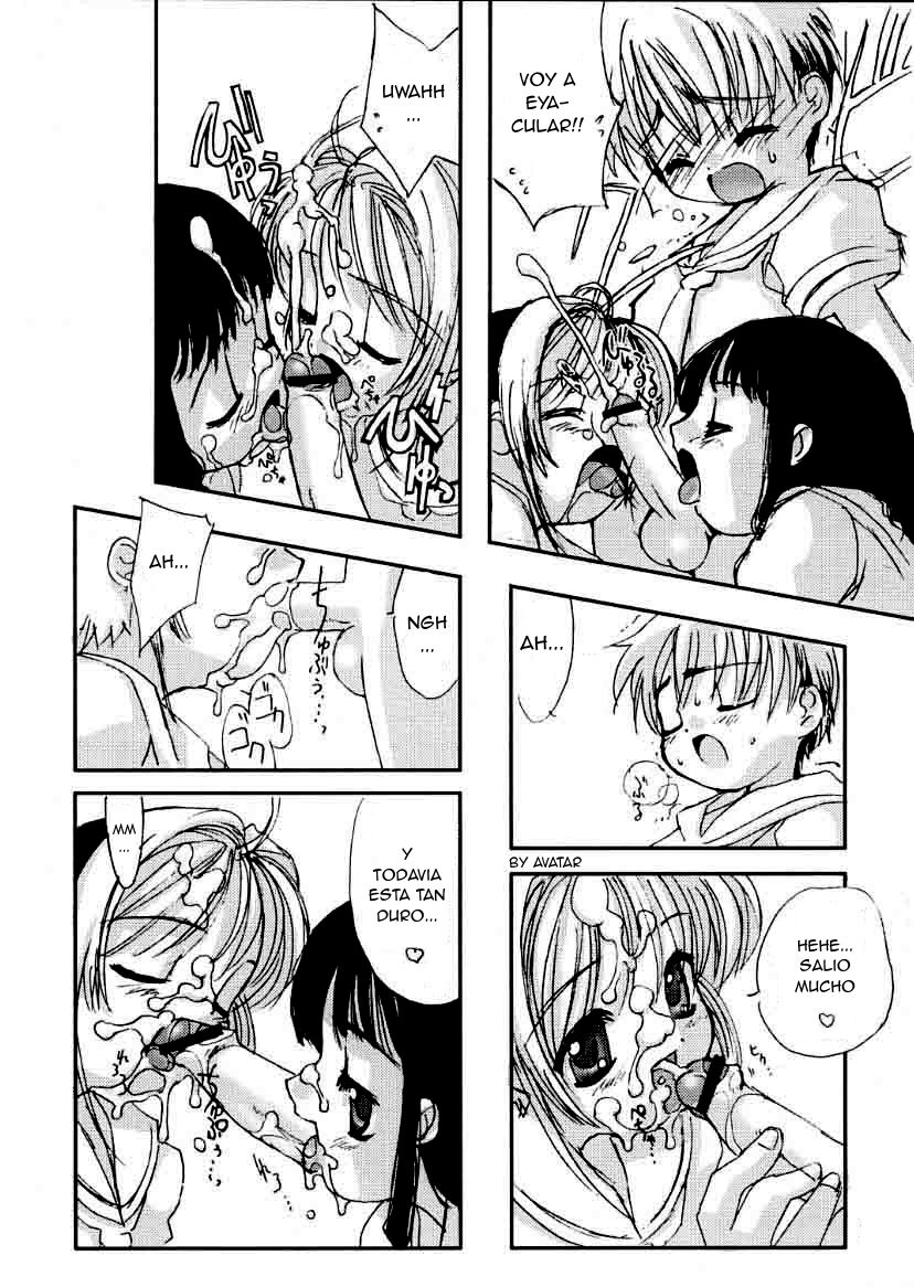 Please Teach Me 3. page 6 full