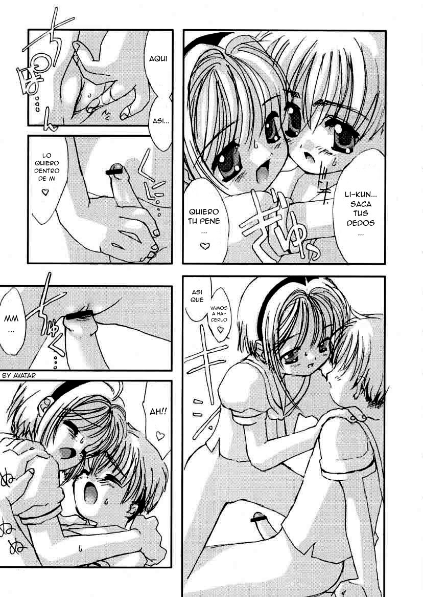 Please Teach Me 3. page 9 full