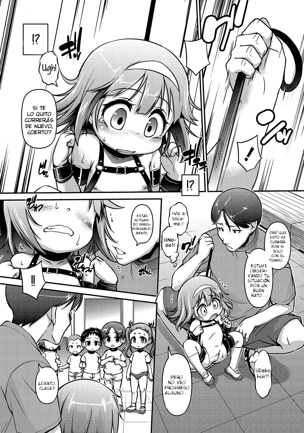 Sawaccha ya!! | ¡No puedes tocar! page 6 full