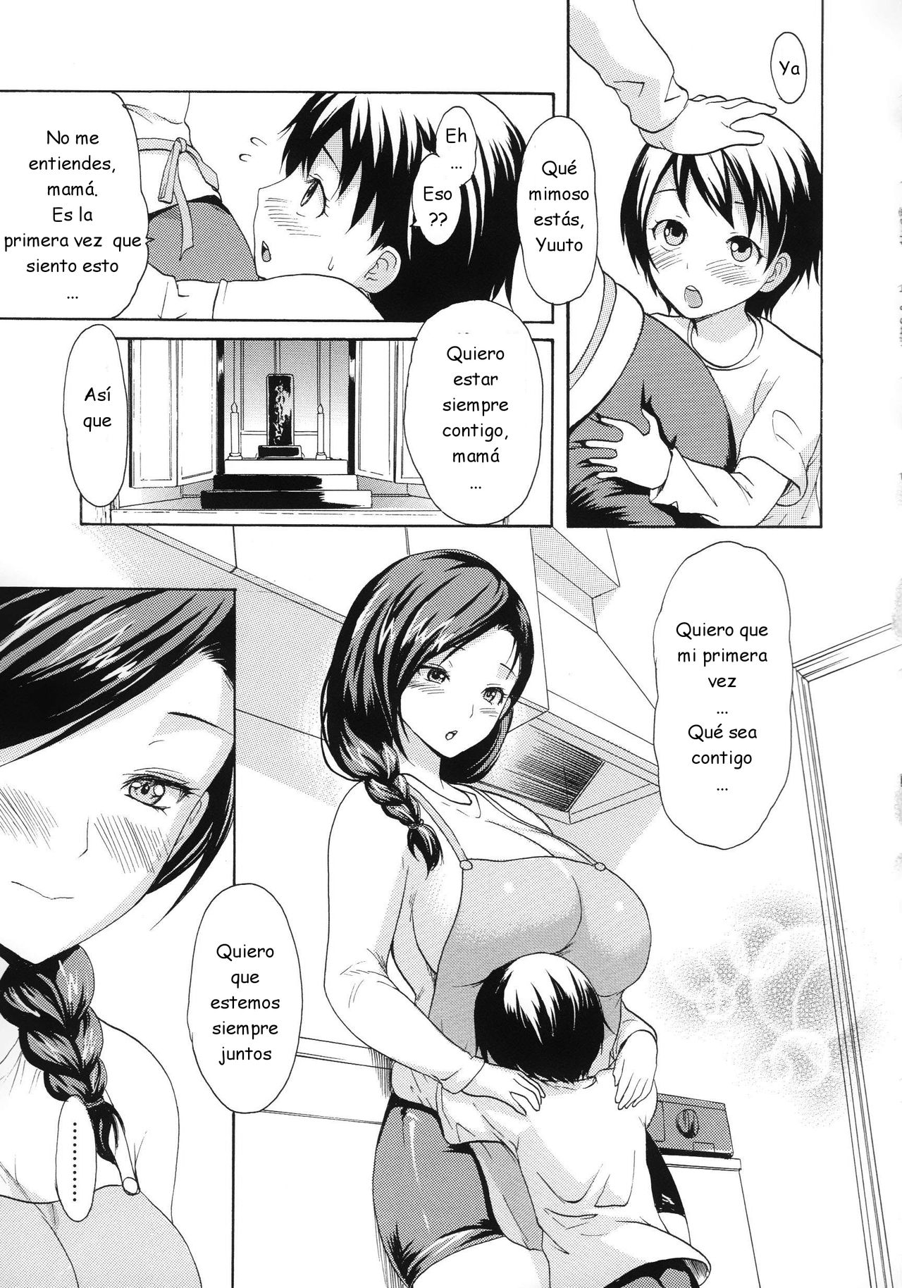 Hajimete no Okaasan page 3 full