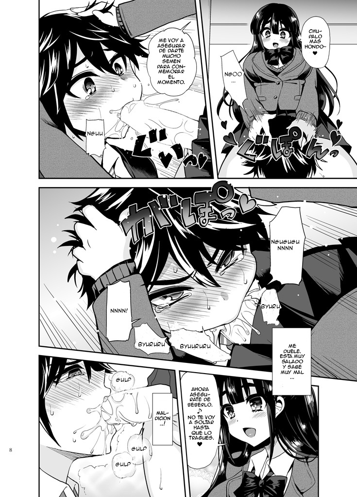 Futanari! Oshioki Time - Shounen Shoujo Soushitsu-hen page 10 full