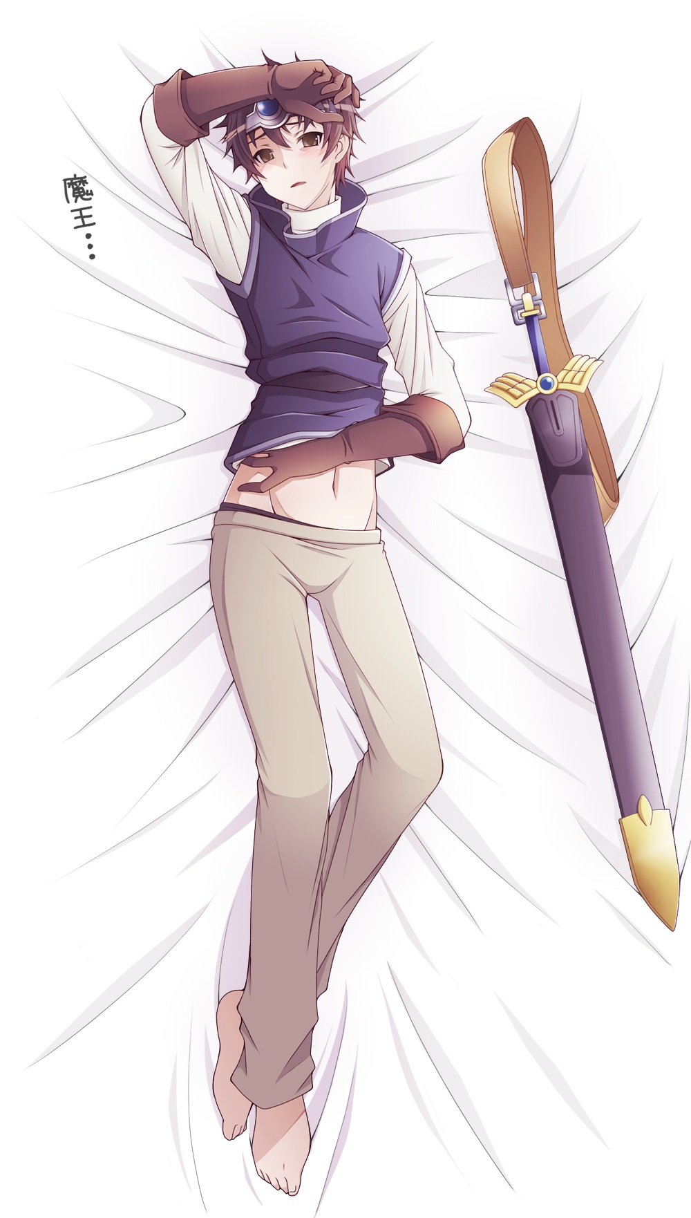 artist MIE page 1 full