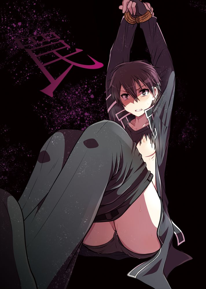 artist MIE page 4 full