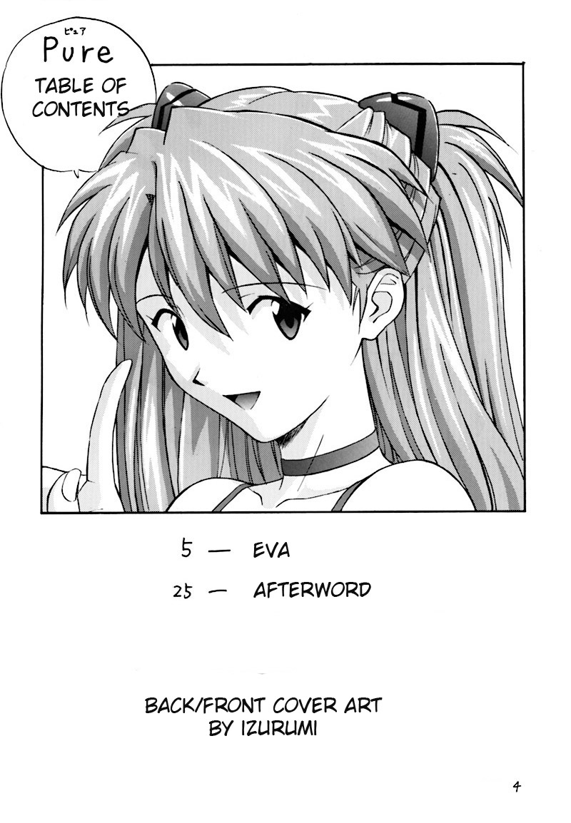 Pure page 3 full