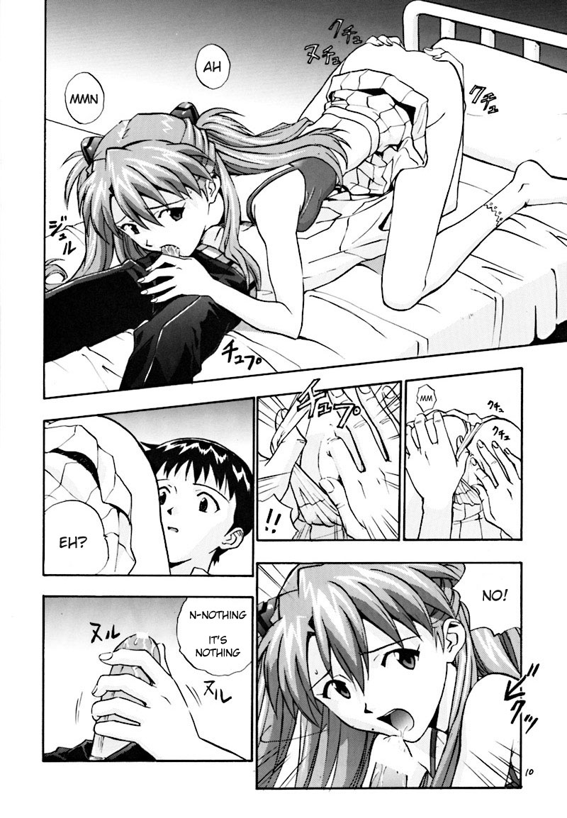 Pure page 9 full