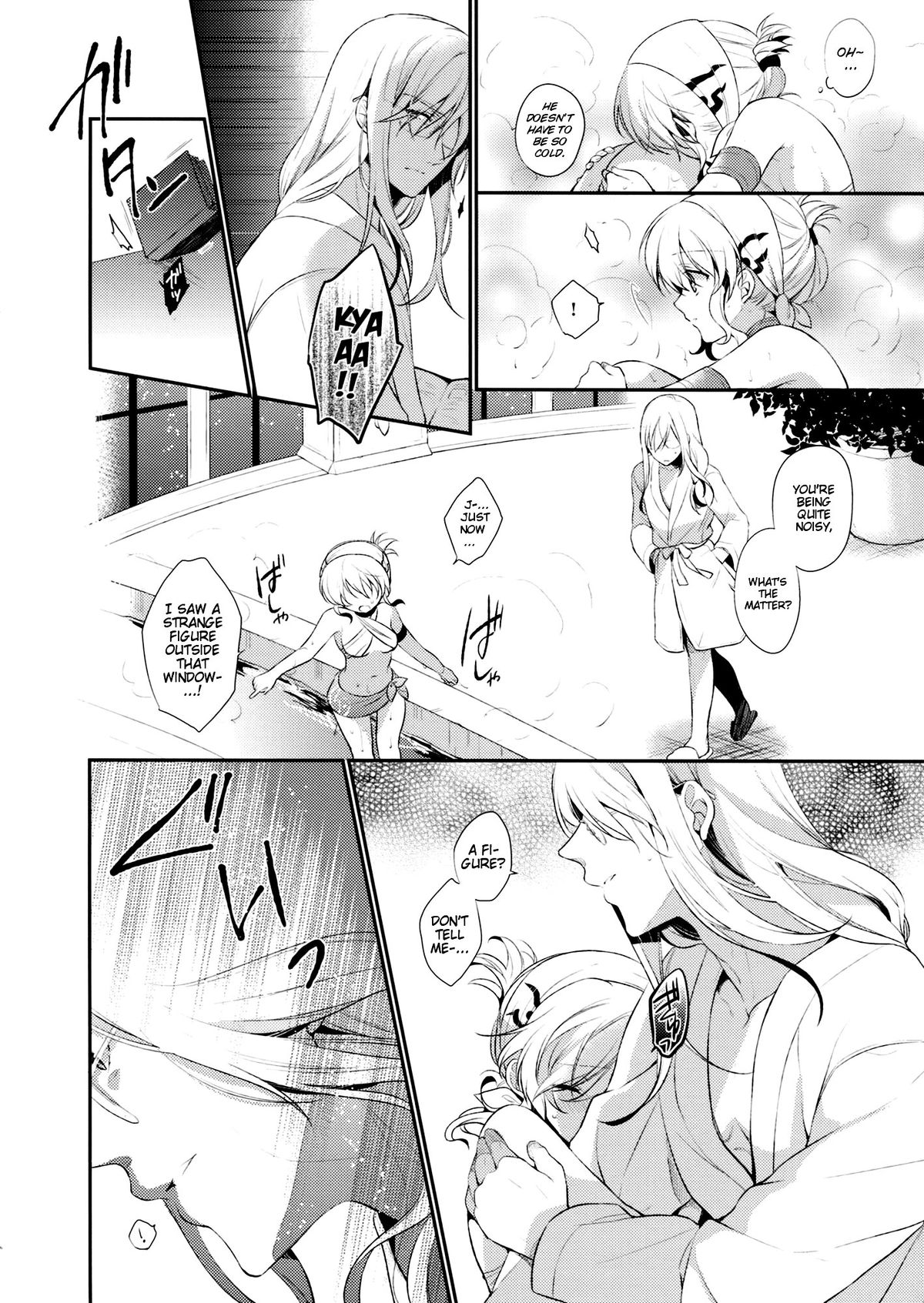 Resort Butterfly page 8 full