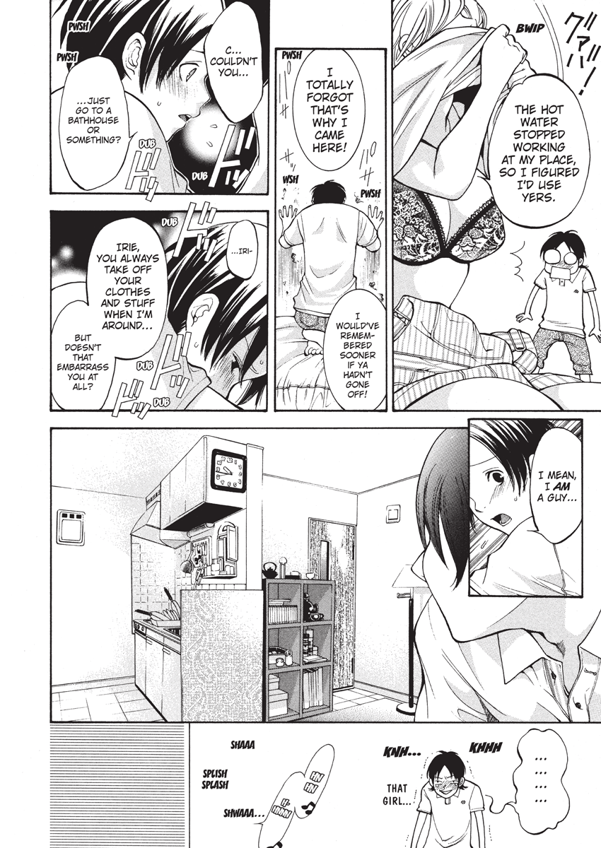 Jisho to Skirt - She Put Down the Dictionary, then Took off her Skirt. | With a Dictionary & no Skirt page 8 full