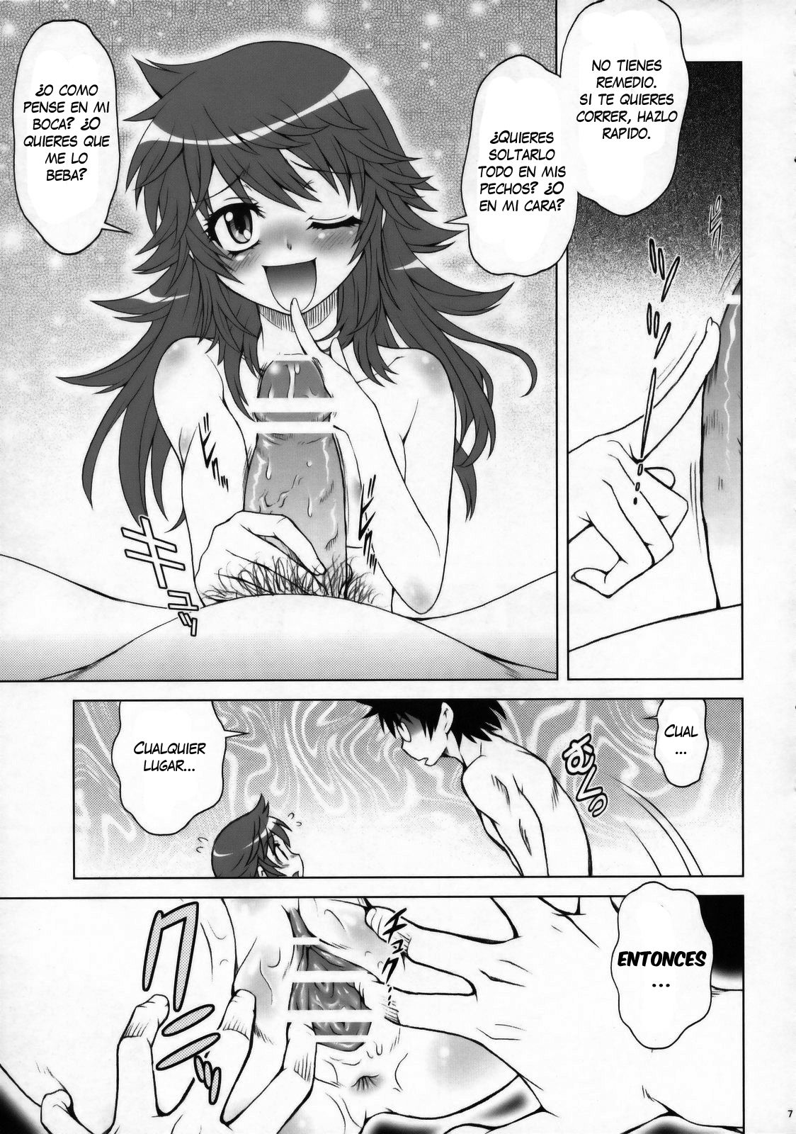 Esuchu! page 6 full