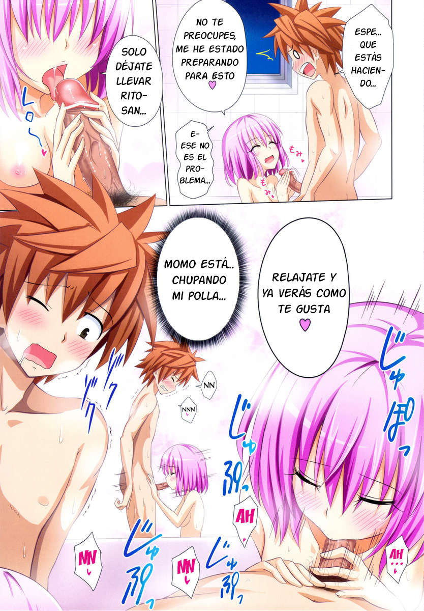 Moshi Rito Darkness page 4 full