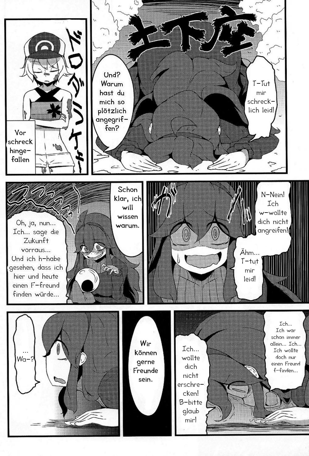 Tomodachi? Maniac page 3 full