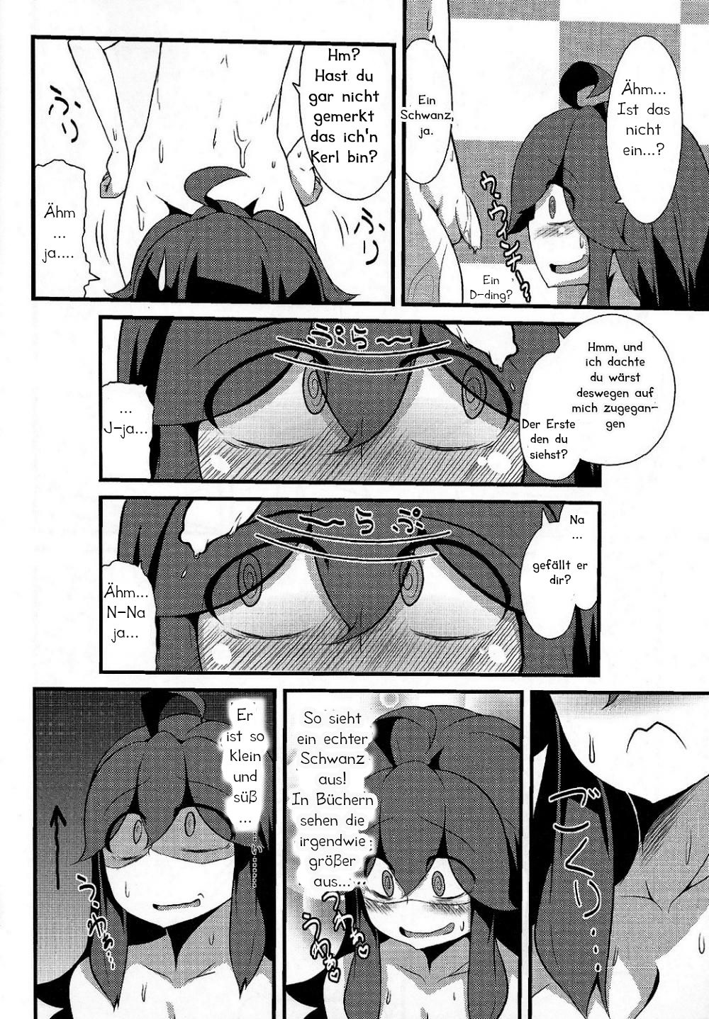 Tomodachi? Maniac page 7 full