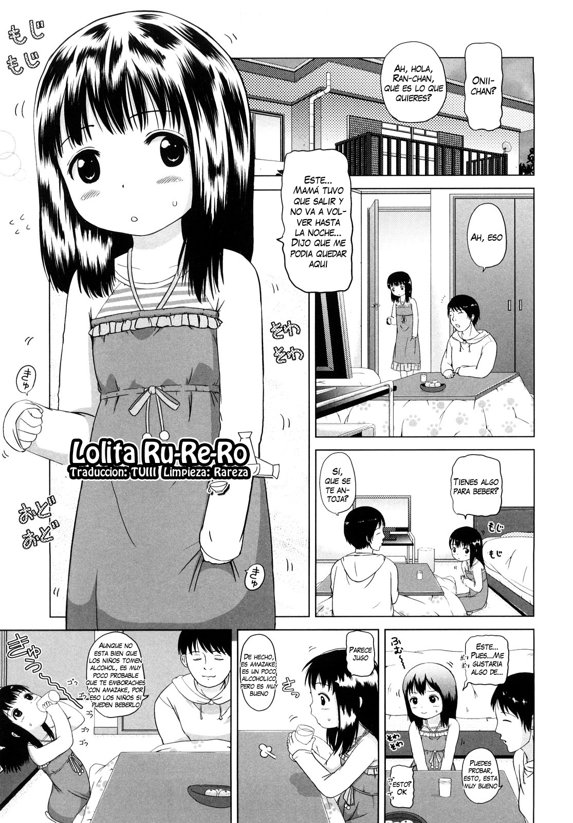 Loli Ru-Re-Ro | Lolita Ru-Re-Ro Ch.1-9 page 1 full