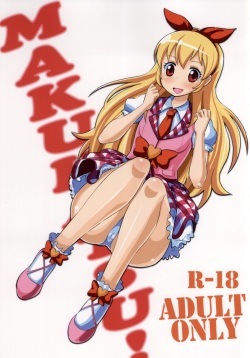 Artist: akabur page 3 - Hentai Manga, Doujinshi & Porn Comics
