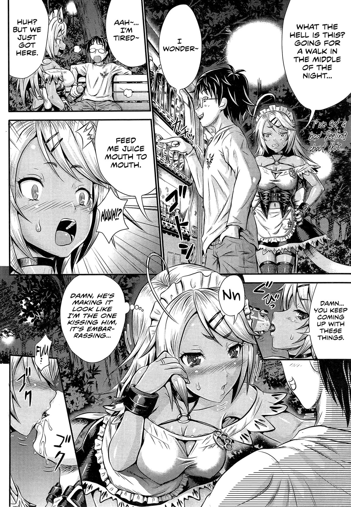 Akarui Maid  Keikaku | Bright Maid  Plan page 8 full