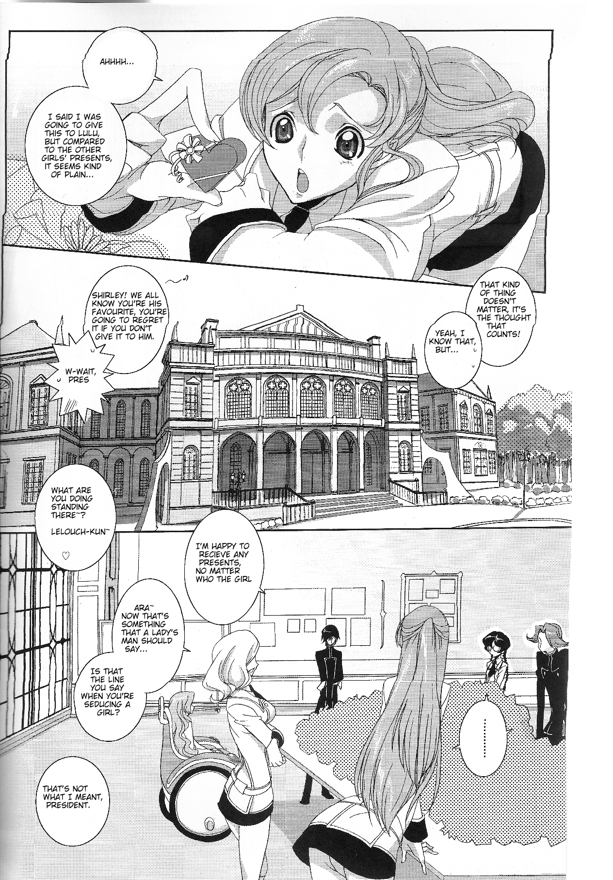 Kimi ga hodokeru mae ni page 3 full
