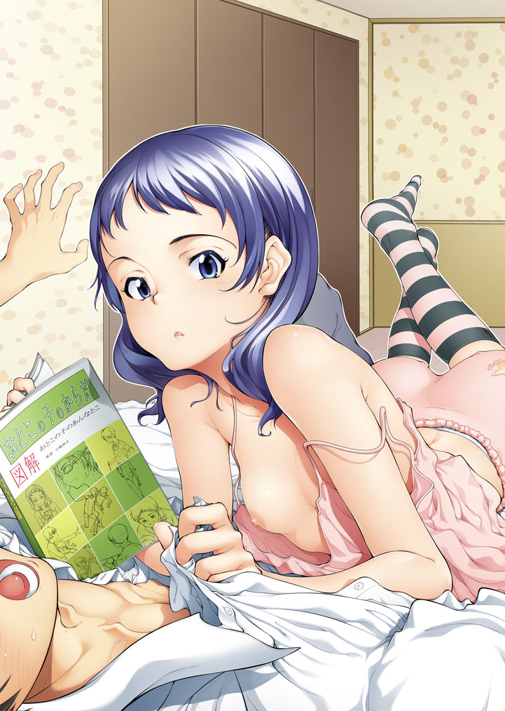 Sleeveless  Lolis page 2 full