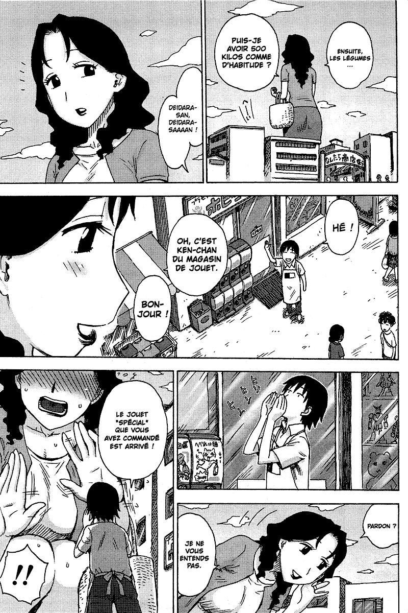 Oo Tsuma page 4 full