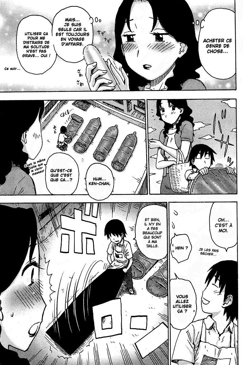 Oo Tsuma page 6 full