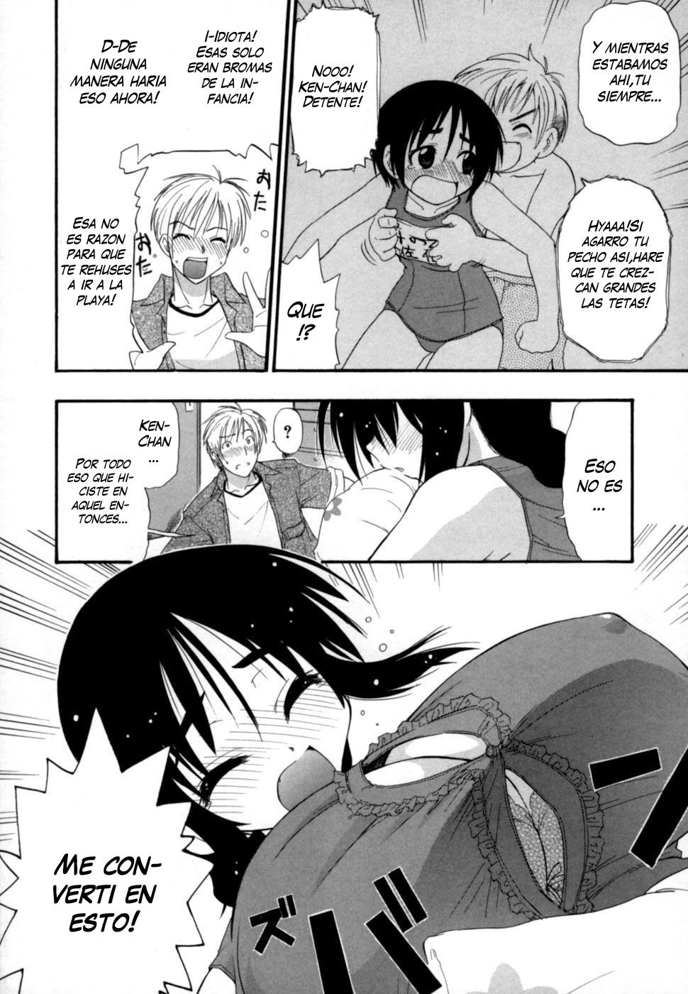 Hakkutsu Oppai Daijiten page 6 full