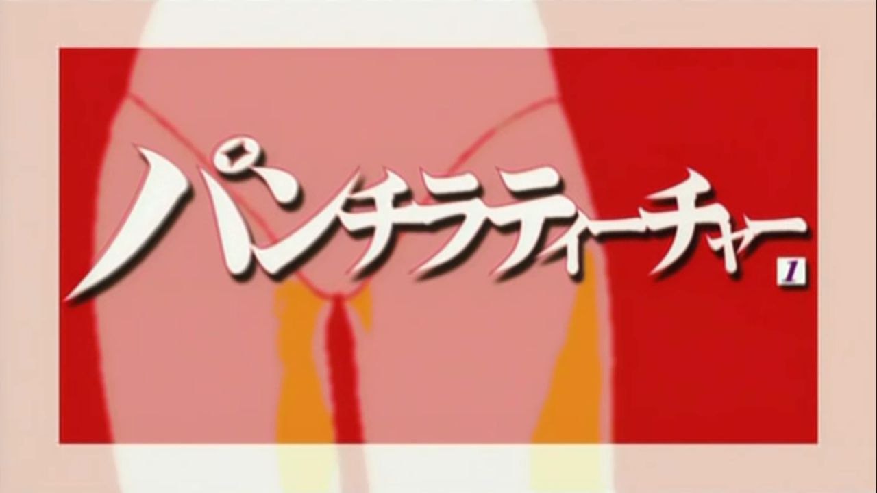 Panty Flash Teacher HQ screencaps page 1 full
