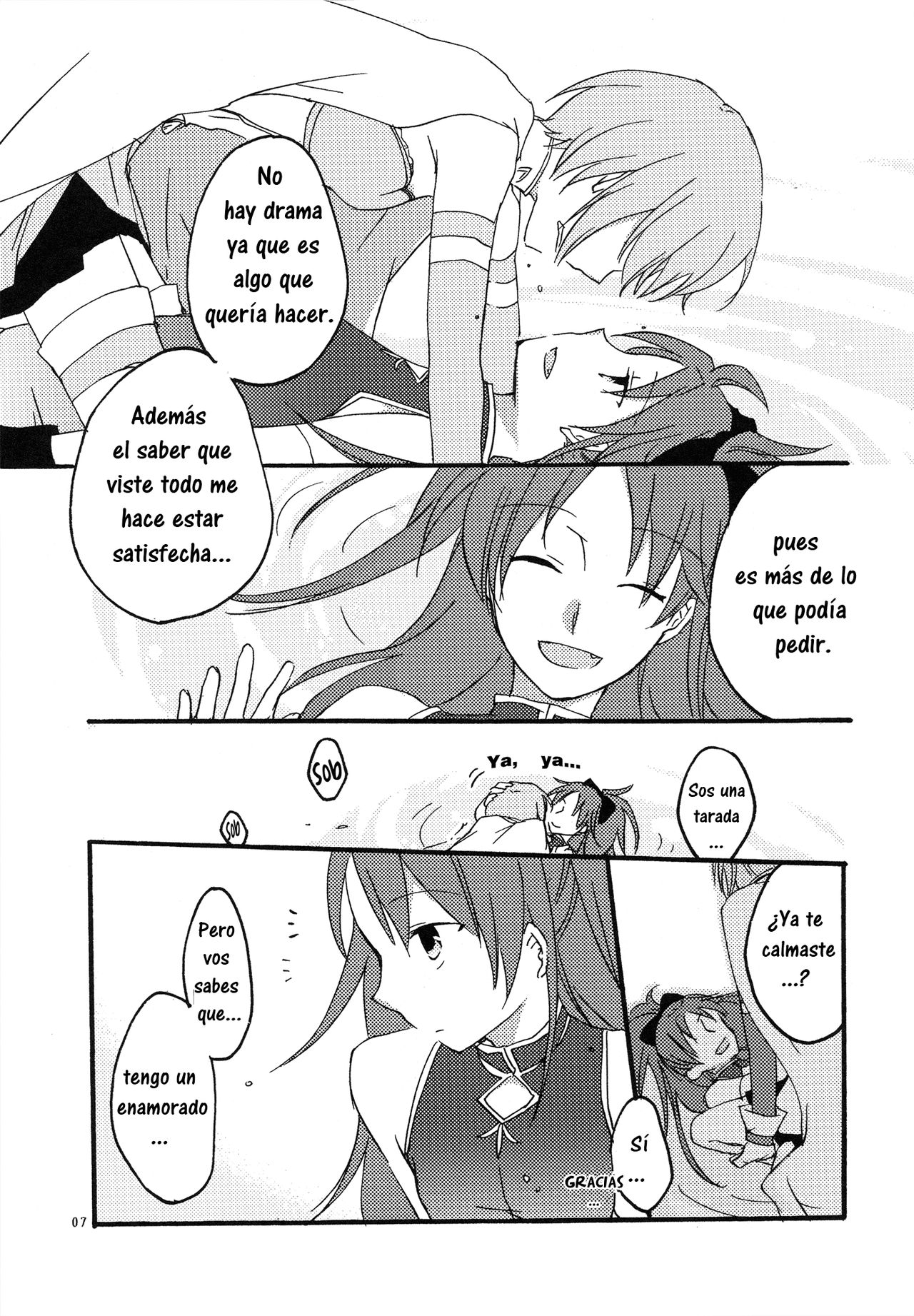 Negai | El Deseo page 6 full