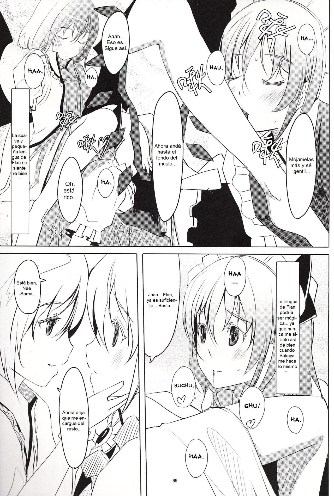 S-2:Scarlet Sisters page 8 full