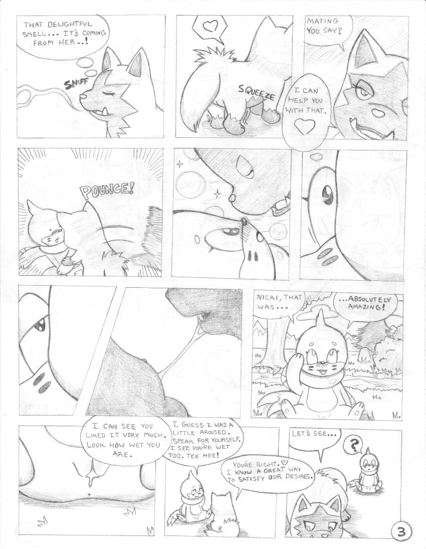 Sweet Scent page 3 full