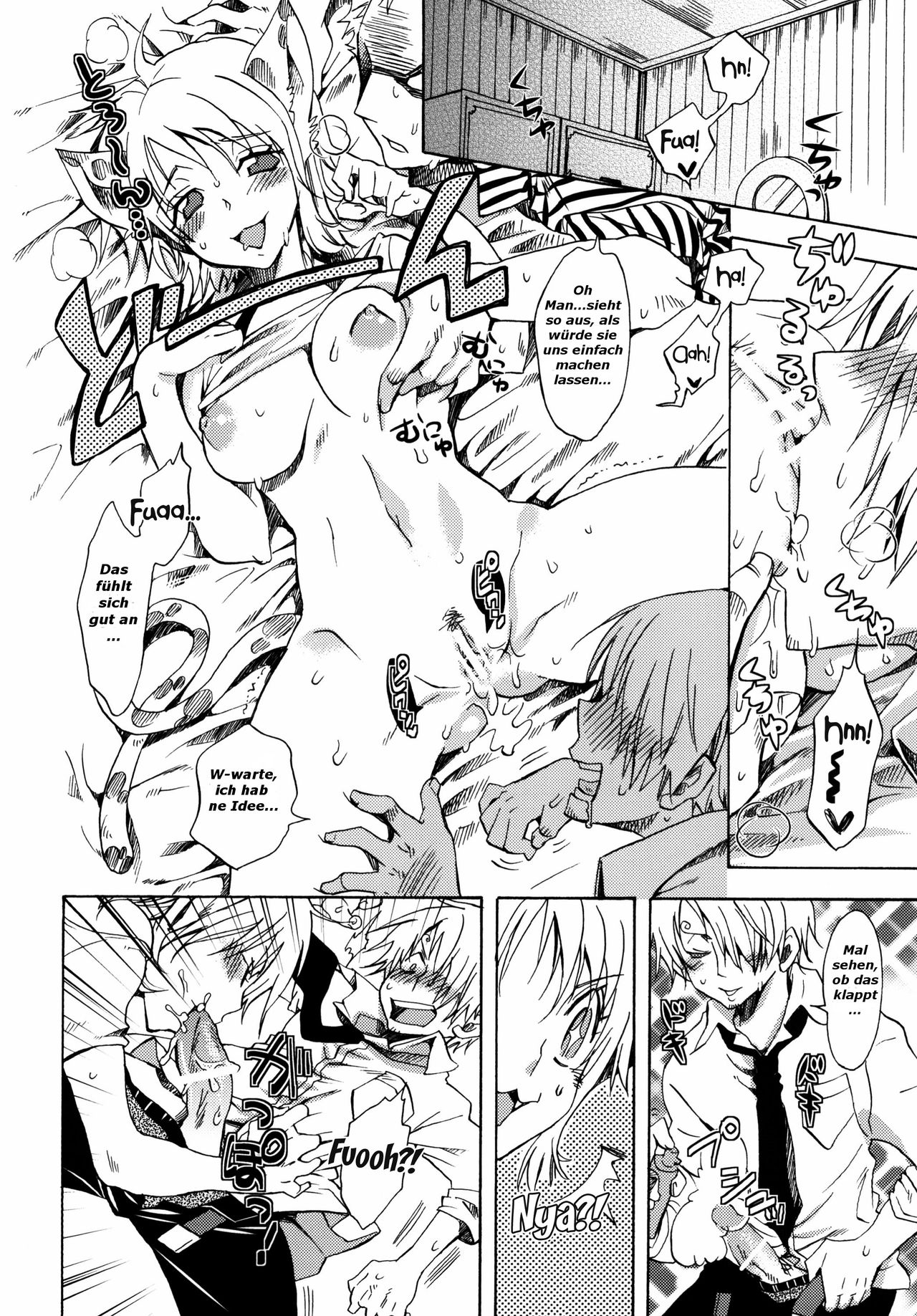 Neko Neko no Mi! page 3 full