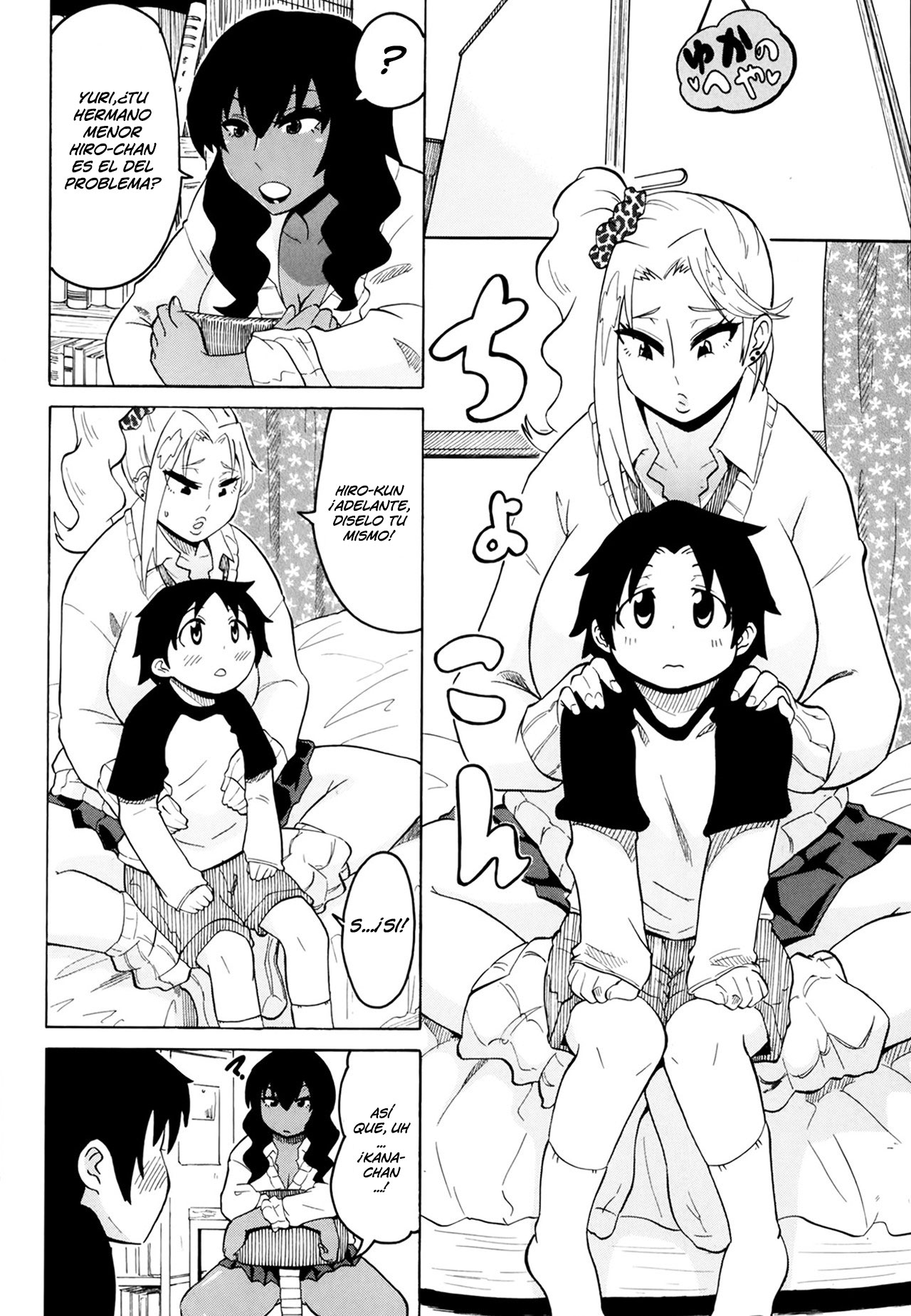 BF Bitch Fuckers page 2 full