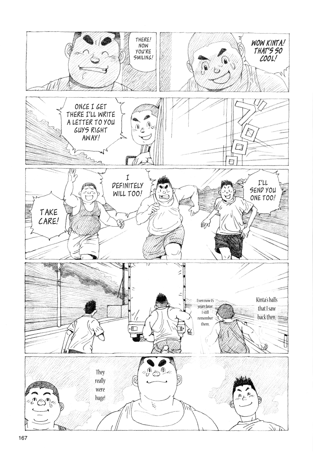 Kinta's Kintama - Jiraiya page 4 full
