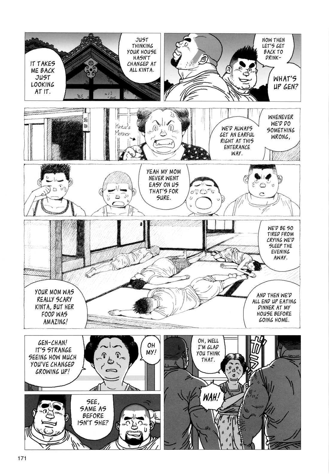 Kinta's Kintama - Jiraiya page 7 full