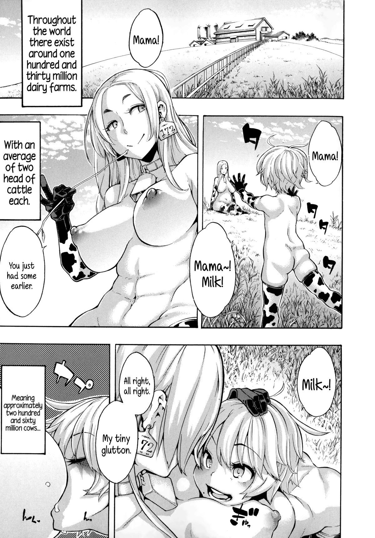 a Nyuugyuu life | a dairy cow's life page 1 full