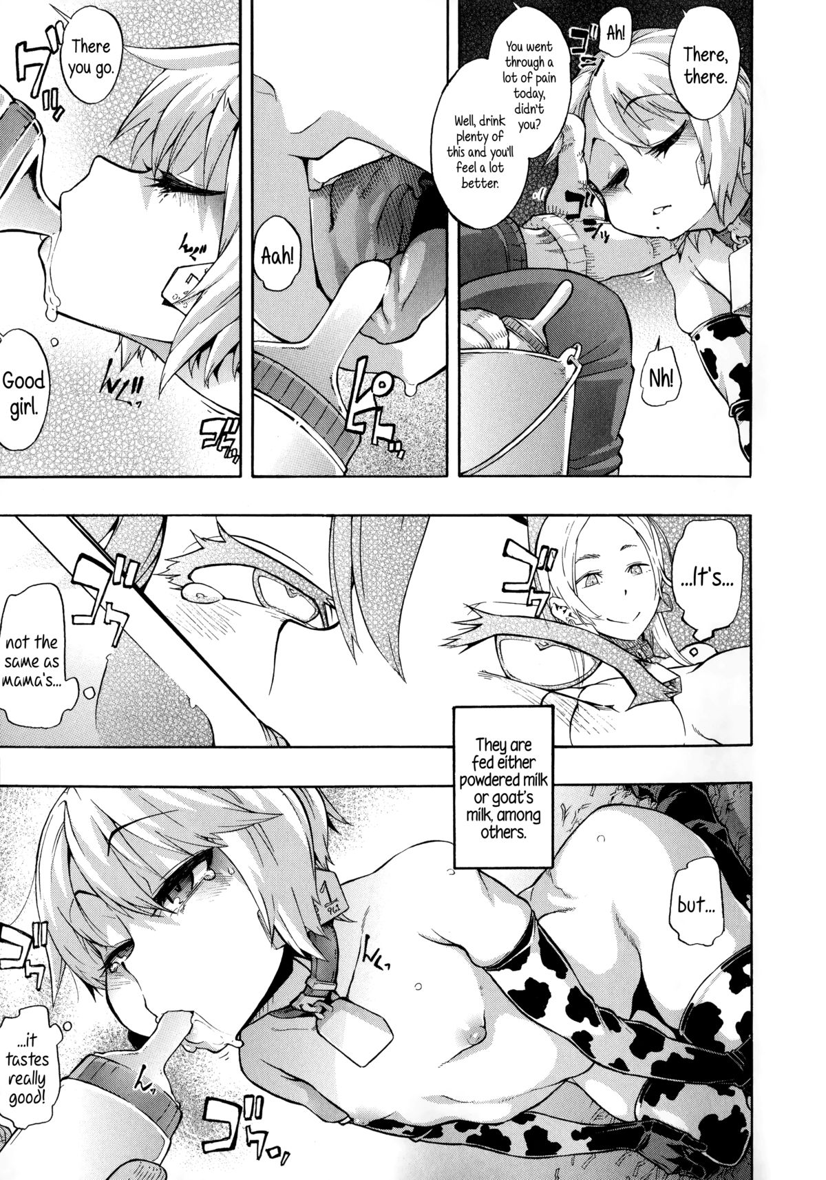 a Nyuugyuu life | a dairy cow's life page 7 full