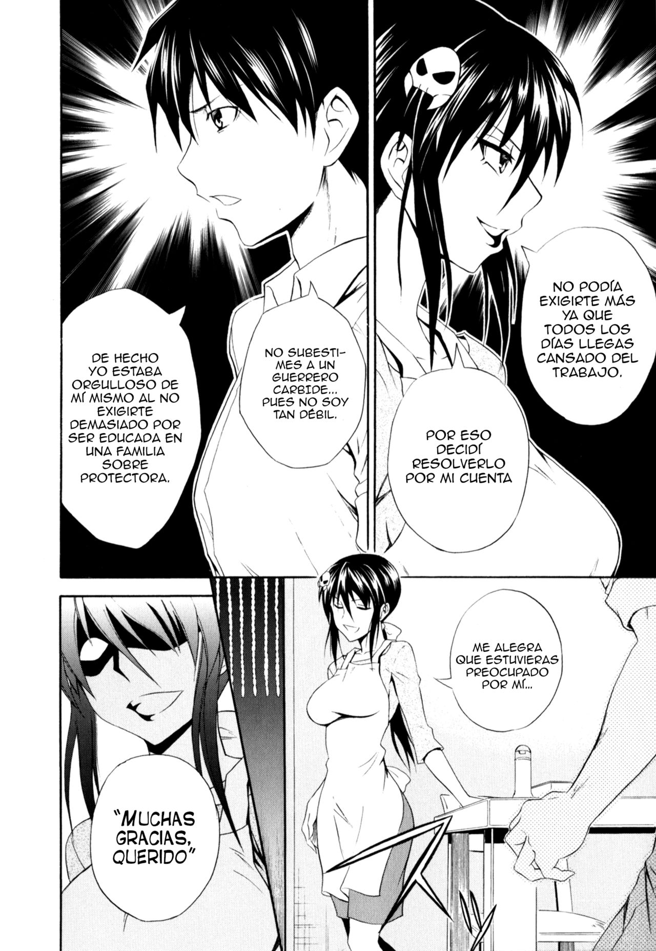 Gekiteki na Fuufu page 4 full