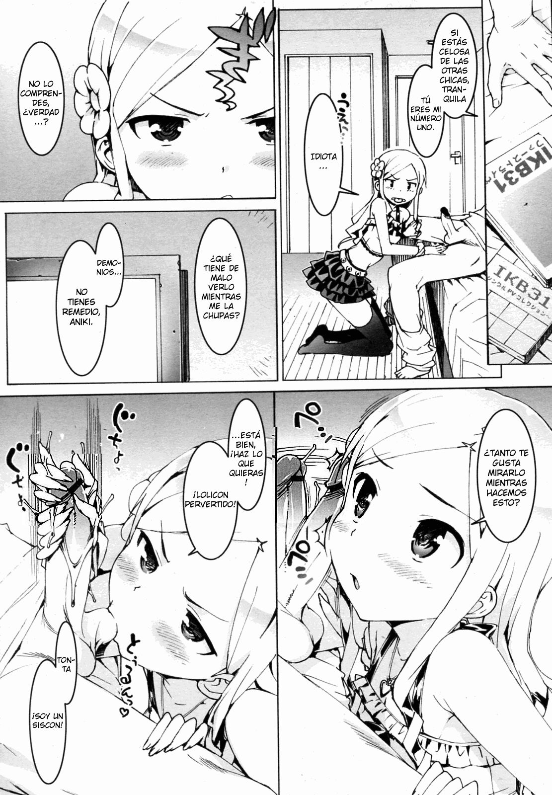 Idol Sister -Ore wa Siscon- | Idol Sister -Soy un Siscon- page 3 full