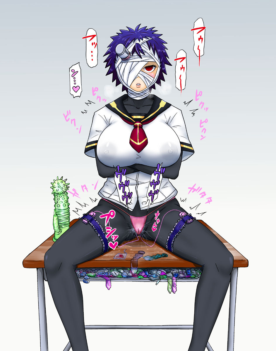Isami Jun page 5 full
