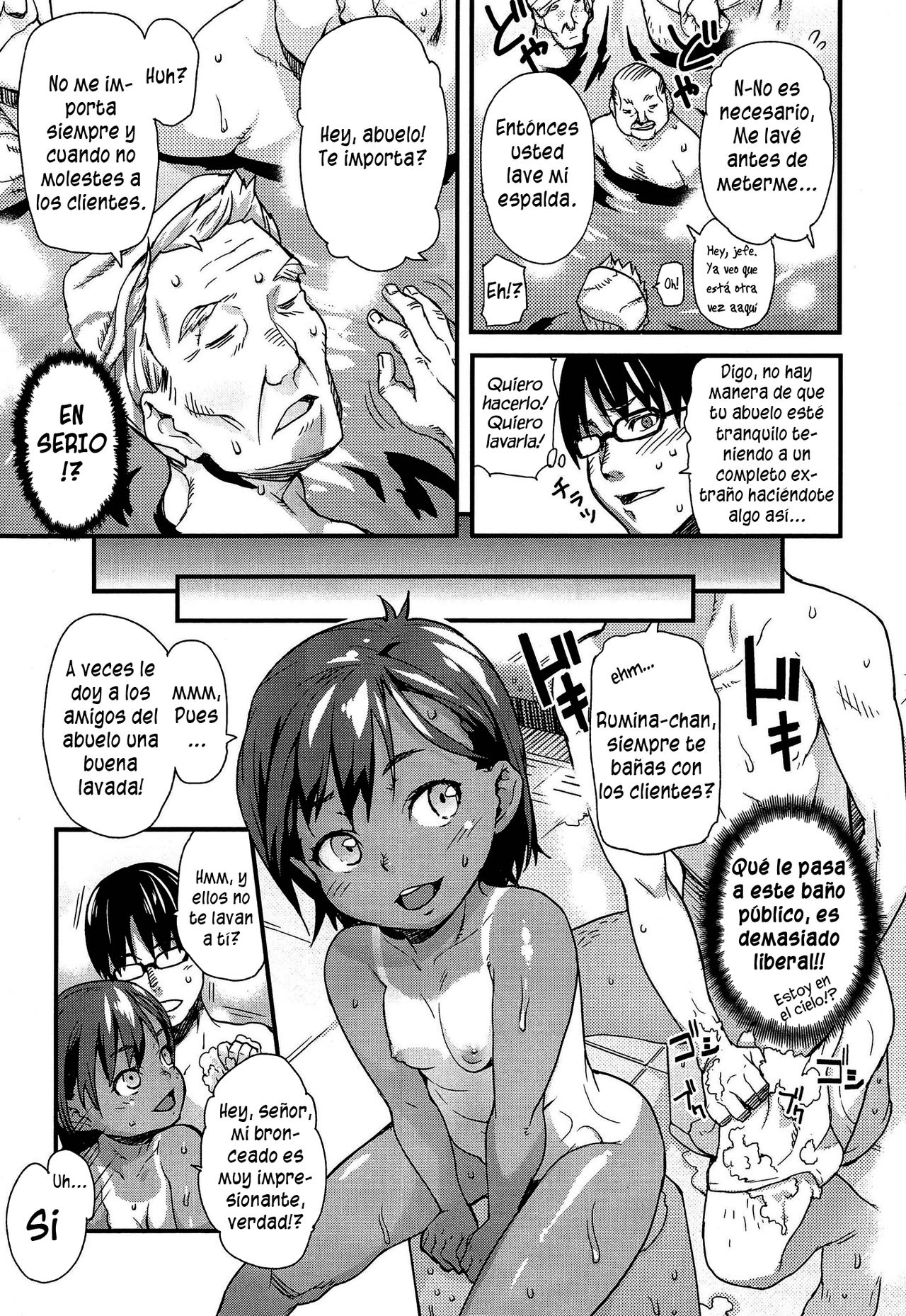 Nakama de Pokapoka | Warm and Cozy With a Friend page 3 full