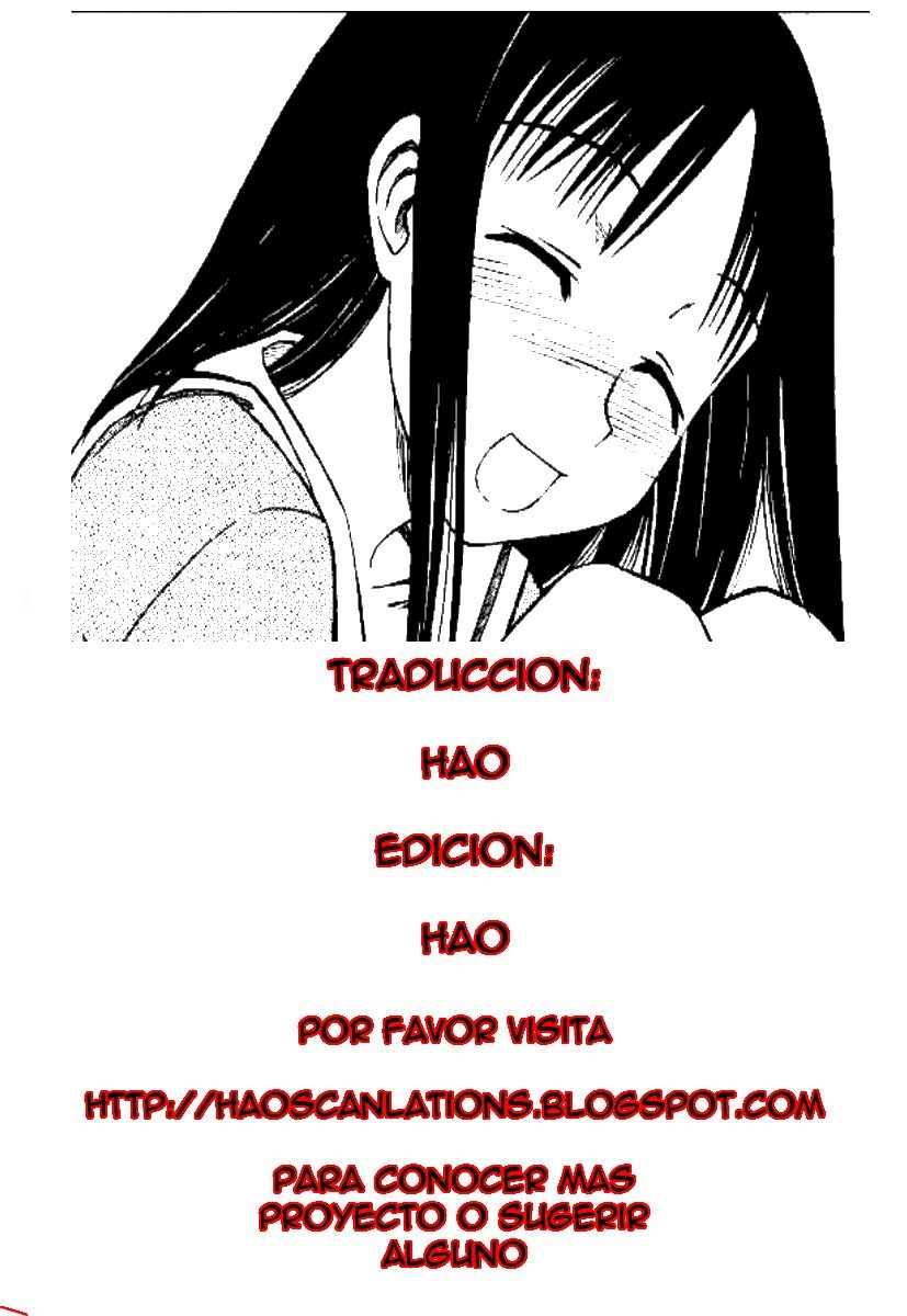 Remake page 1 full