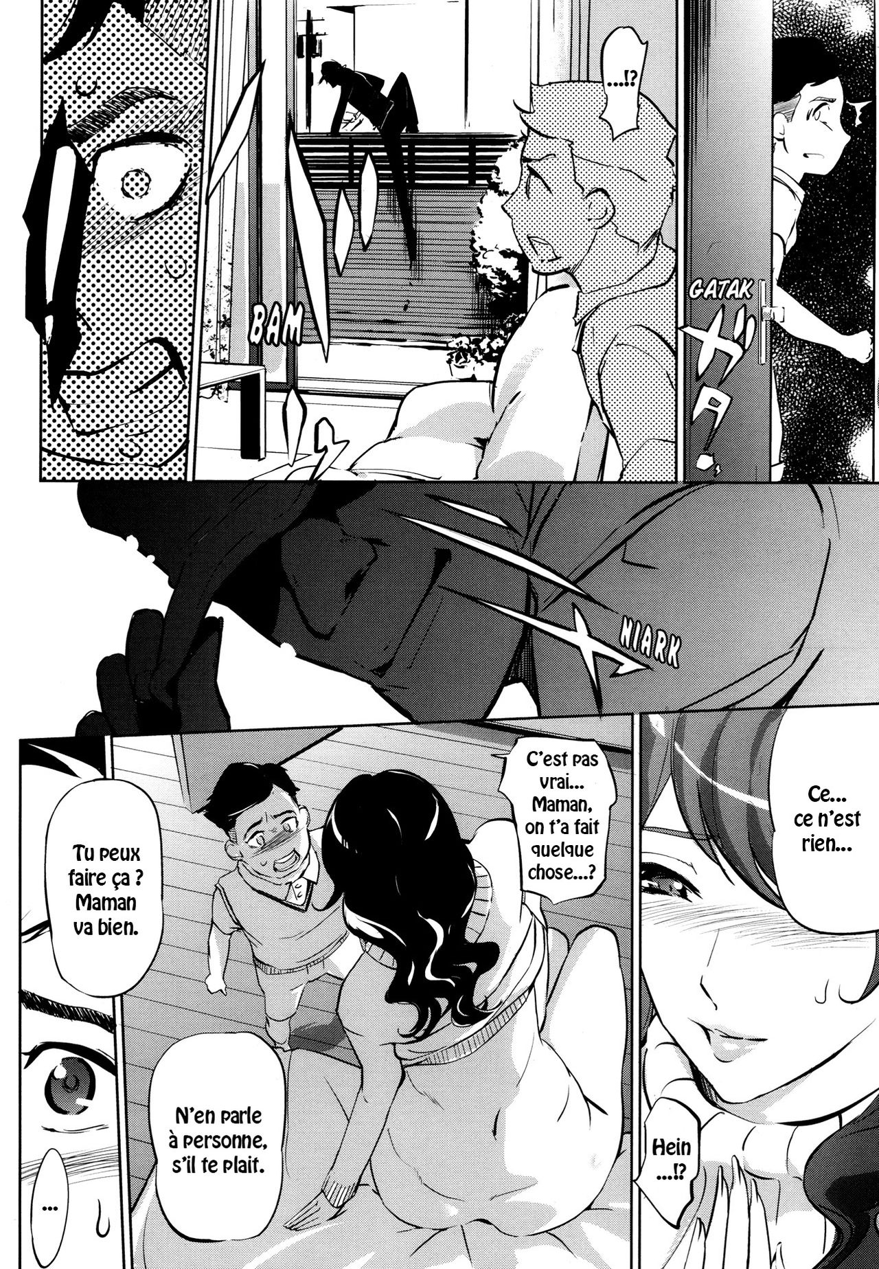 Boshinuma page 3 full