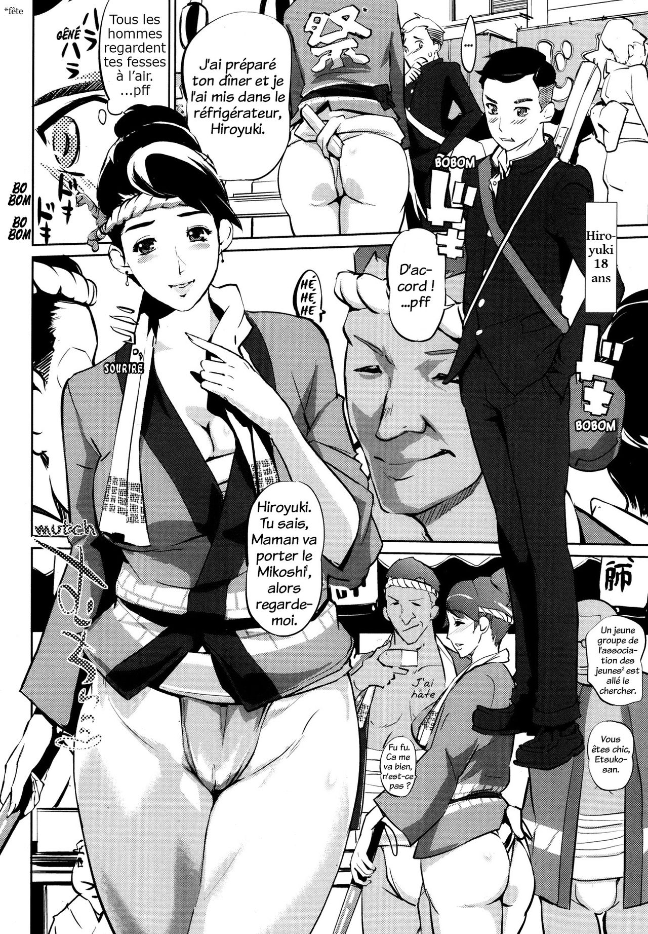 Boshinuma page 5 full