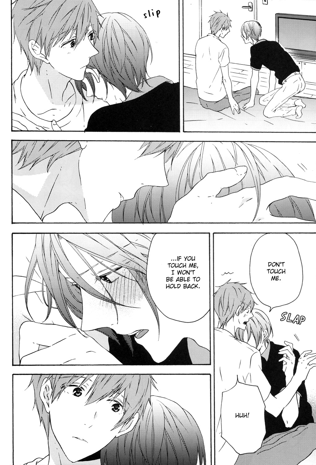Unmei no Hito page 9 full