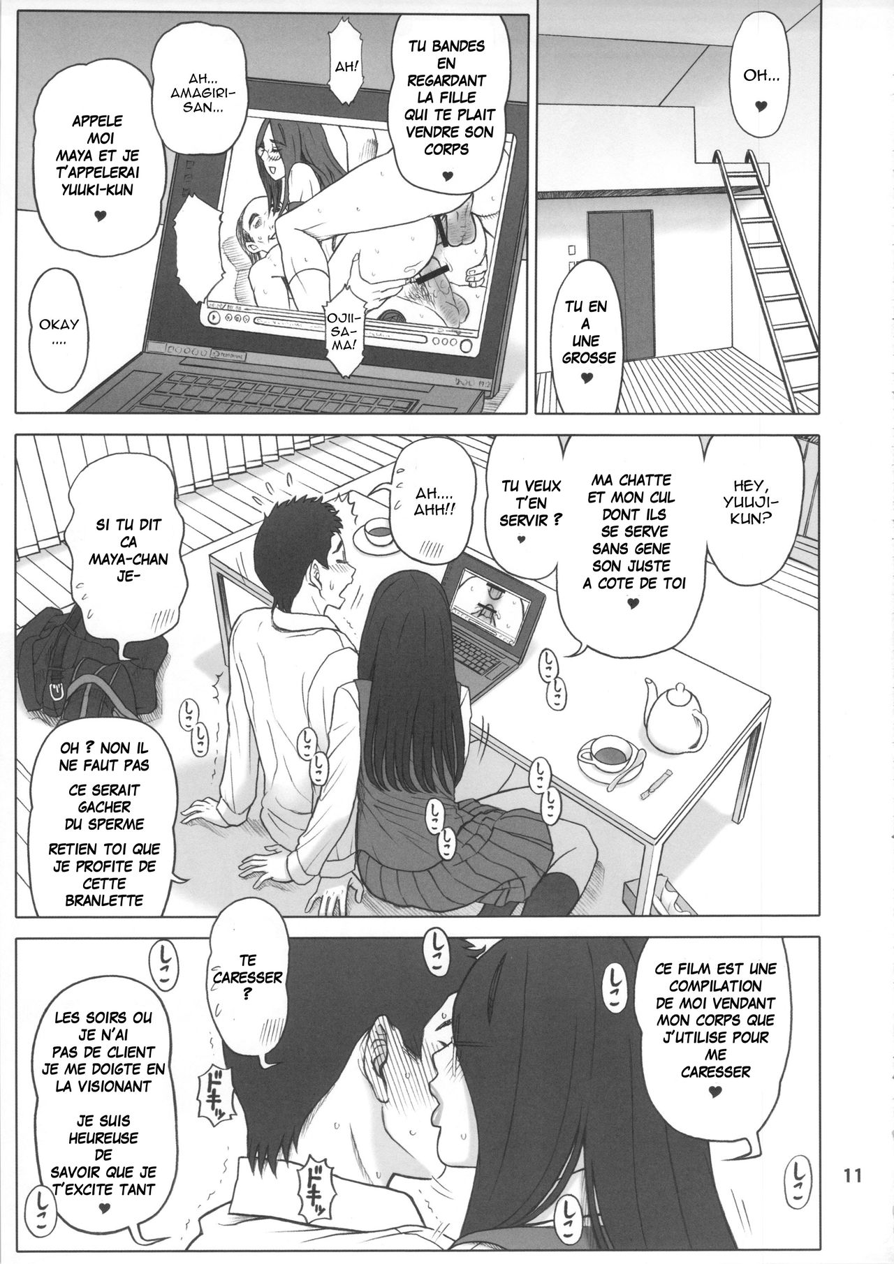 28 Kaiten - Majime Bitch no Shiyou Hou. page 10 full