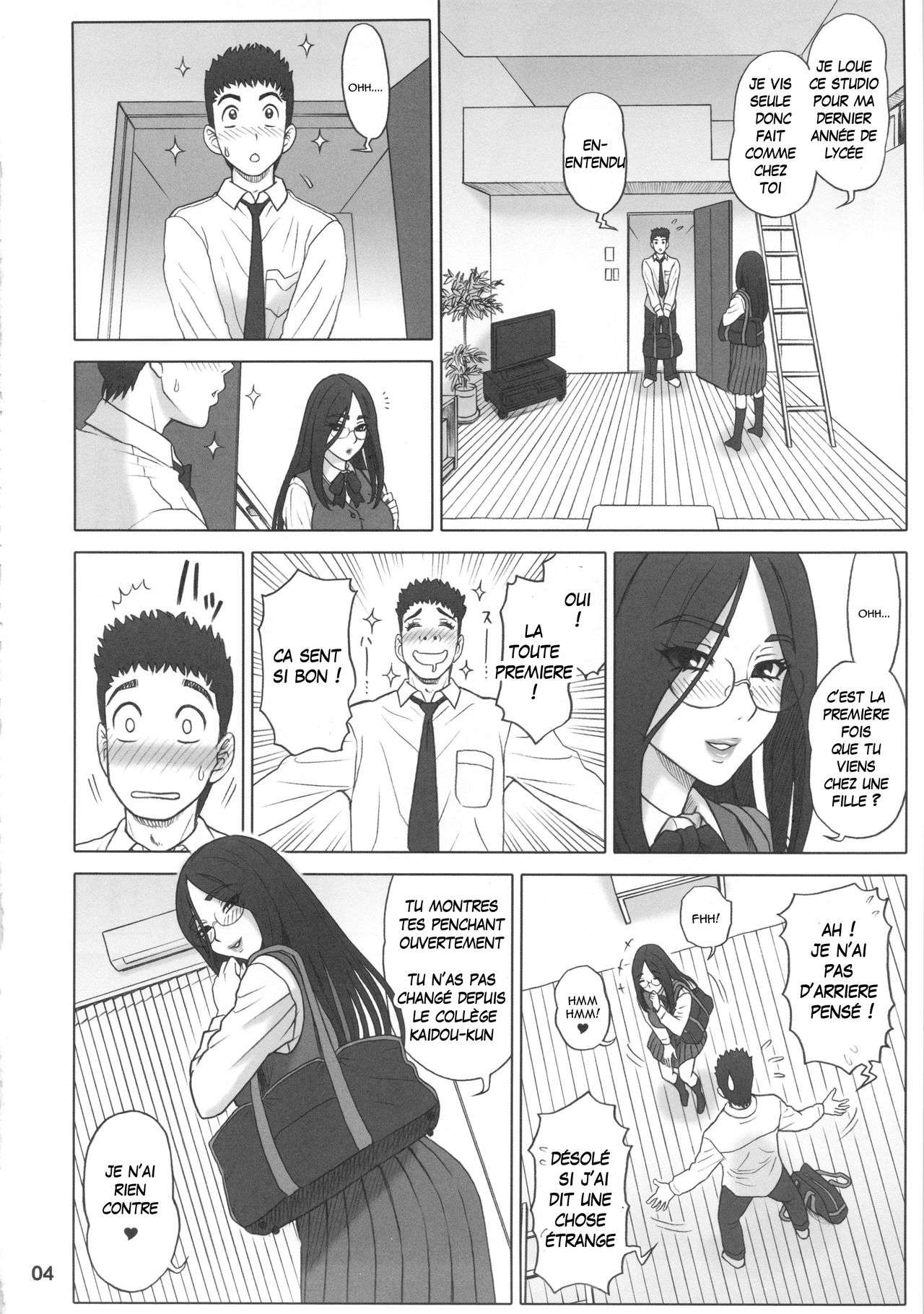 28 Kaiten - Majime Bitch no Shiyou Hou. page 3 full