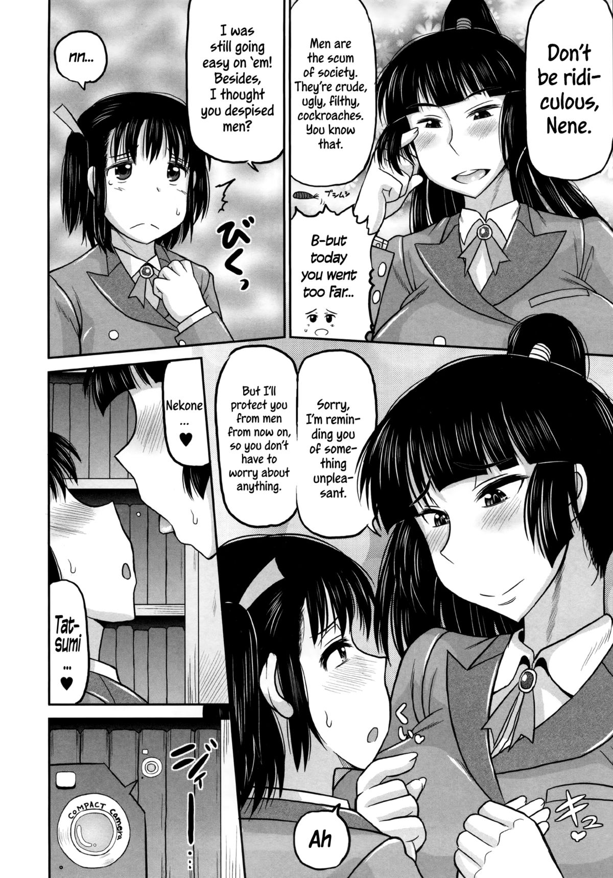 Meshibe to Oshibe to Tanetsuke to | Stamen and Pistil and Fertilization  =LWB= page 4 full