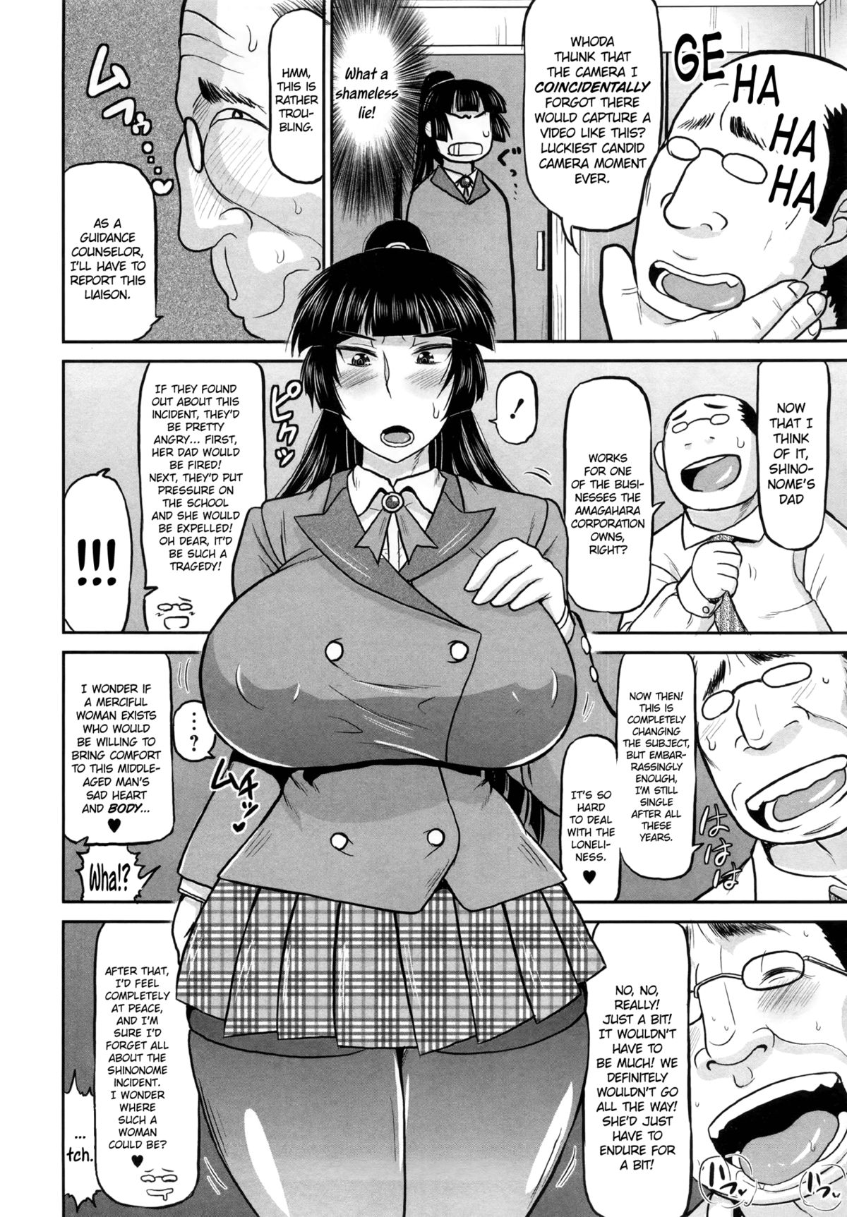 Meshibe to Oshibe to Tanetsuke to | Stamen and Pistil and Fertilization  =LWB= page 6 full