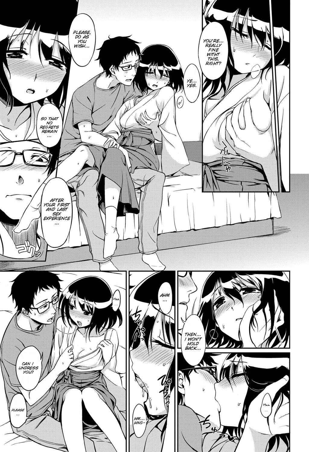 Joubutsu Shimasho! page 9 full