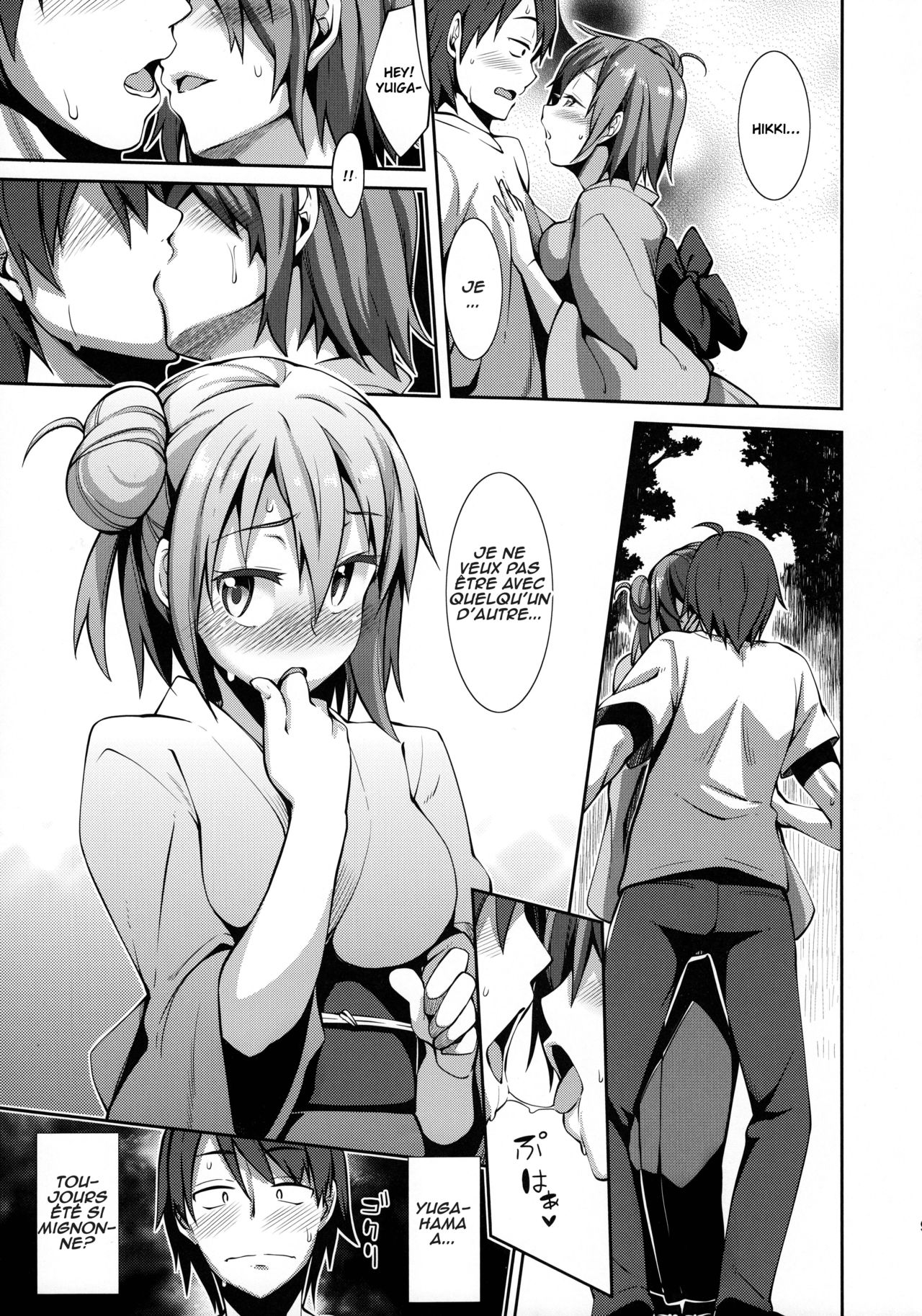 Yahari Yuigahama wa Kawaii. page 5 full
